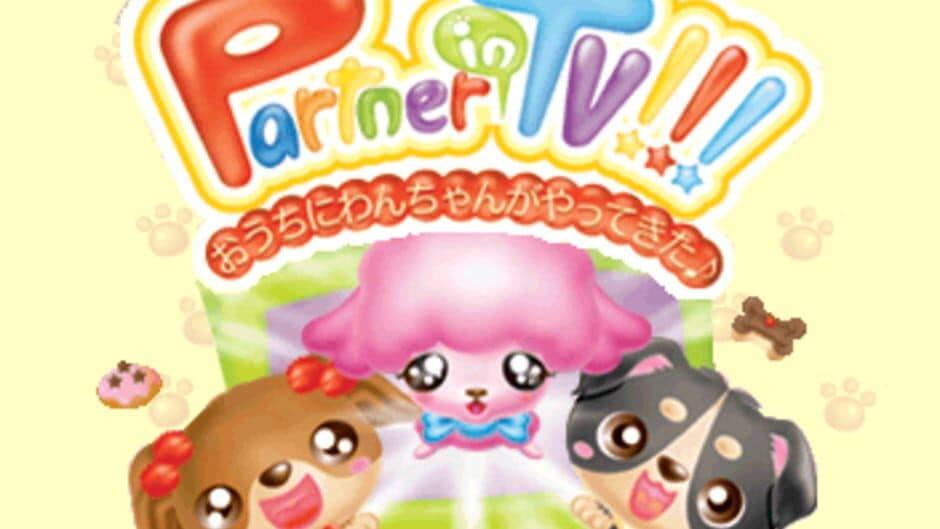 Partner In TV!!! O-Uchi ni Wan-chan ga Yattekita screenshot