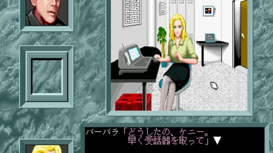 Signatory: Chouinsha screenshot