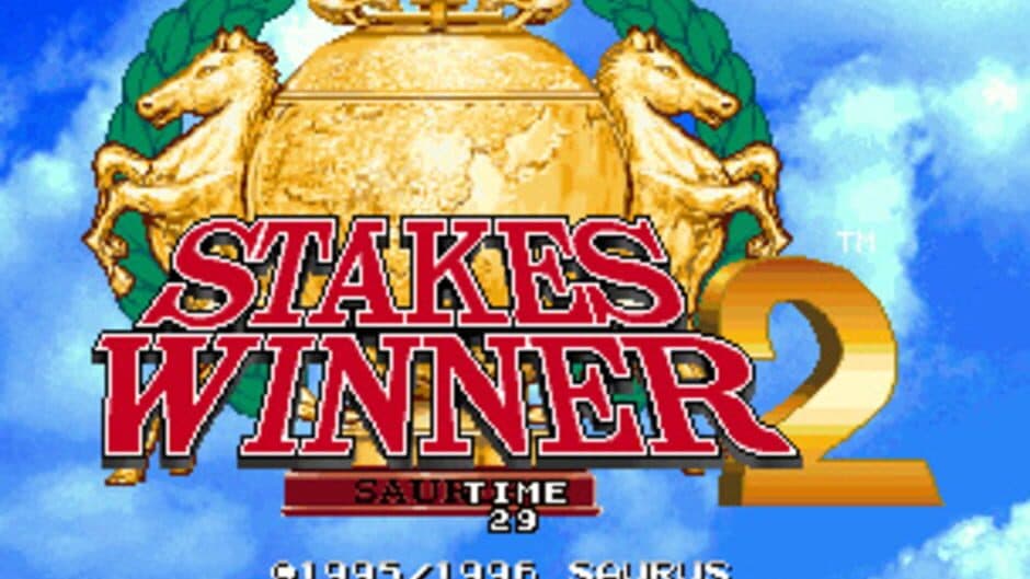 Stakes Winner 2 screenshot