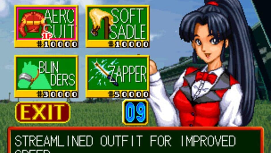 Stakes Winner 2 screenshot