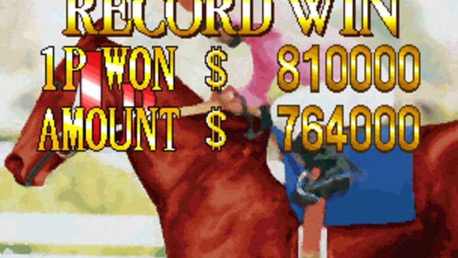 Stakes Winner 2 screenshot