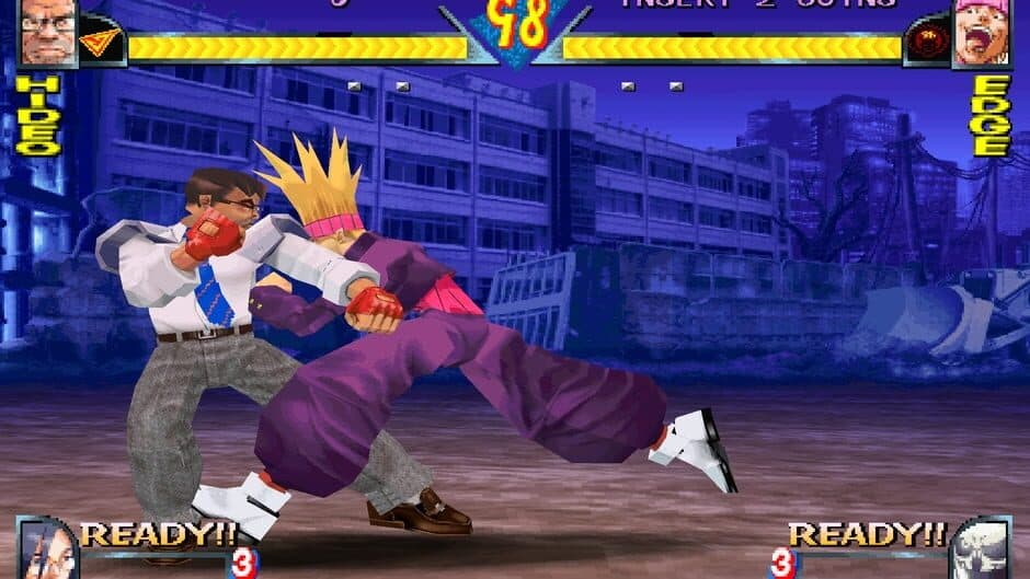 Rival Schools: United by Fate screenshot