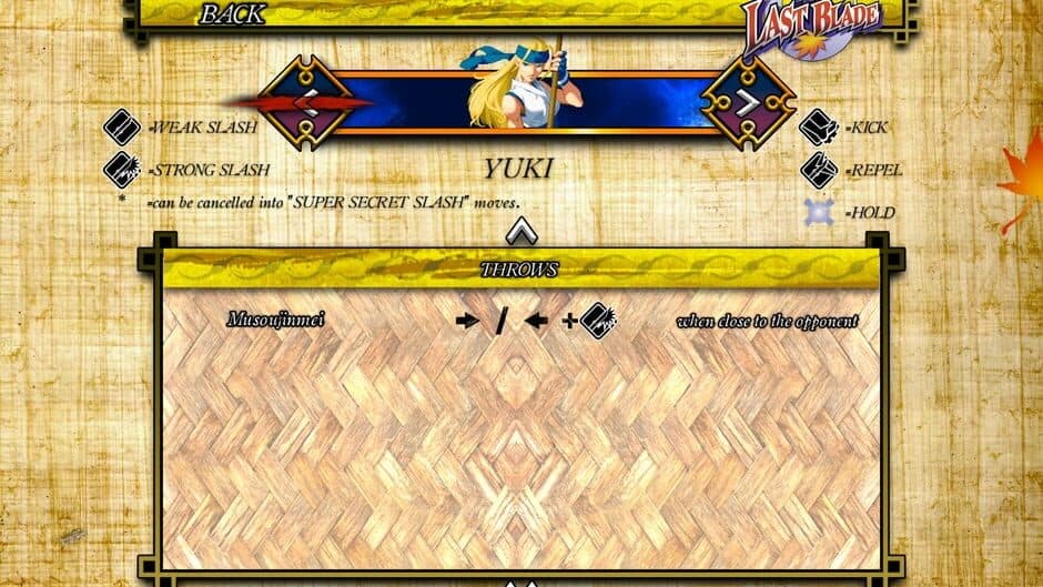 The Last Blade screenshot