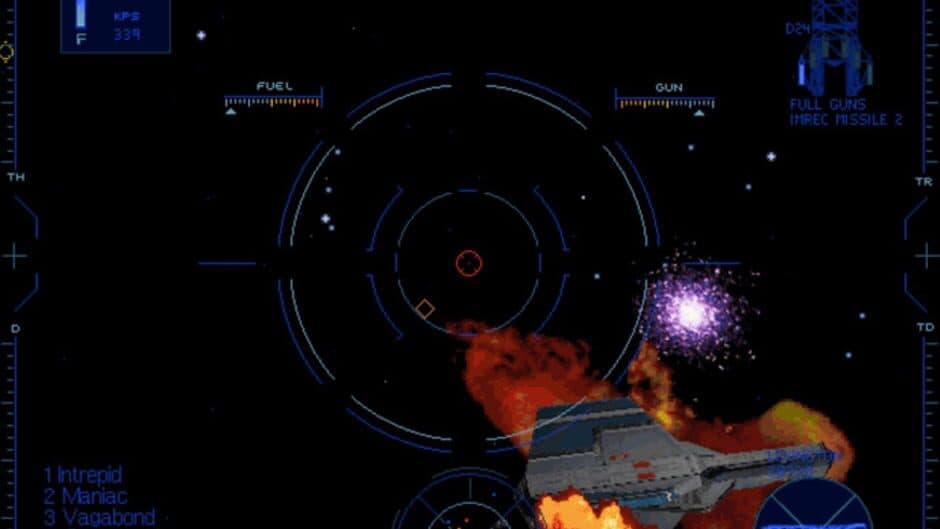 Wing Commander IV: The Price of Freedom screenshot