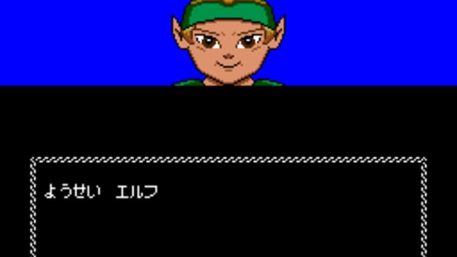 Necros no Yousai screenshot