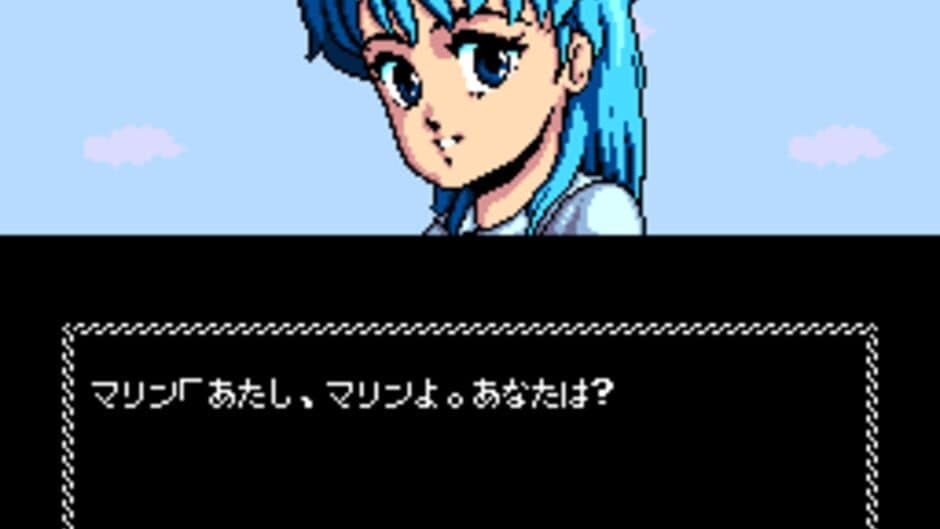 Necros no Yousai screenshot