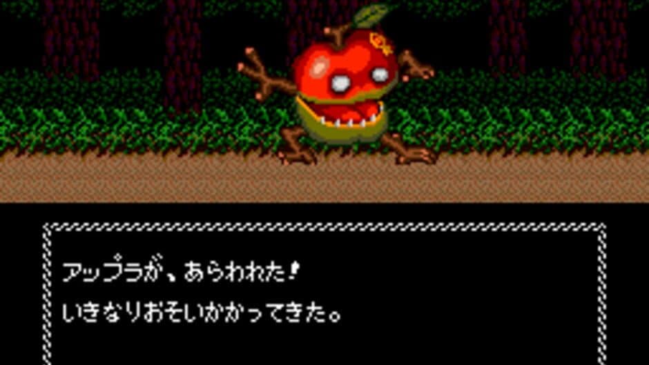 Necros no Yousai screenshot