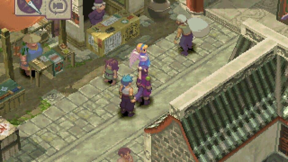 Breath of Fire IV screenshot