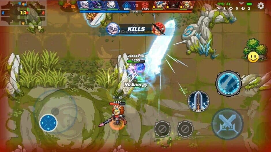 Force Of Guardians screenshot