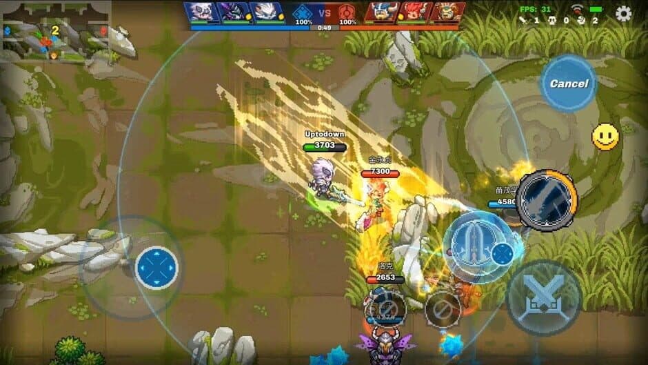 Force Of Guardians screenshot