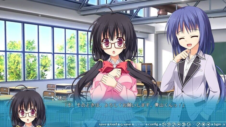 Koishiki Manual screenshot