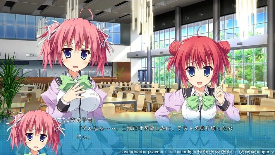 Koishiki Manual screenshot