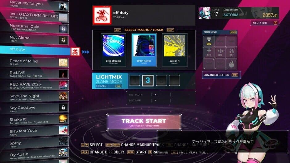 Mash VP! Re:Vision screenshot