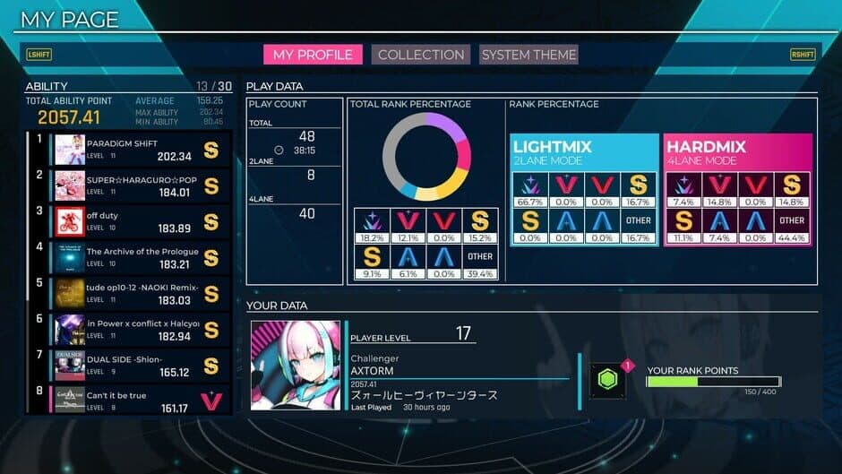 Mash VP! Re:Vision screenshot