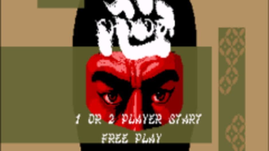 Shinobi screenshot