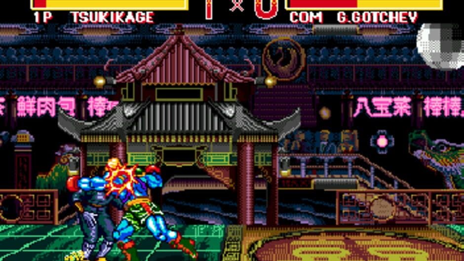 Burning Fists: Force Striker screenshot