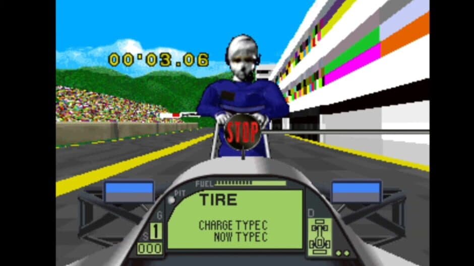 F1 GP screenshot