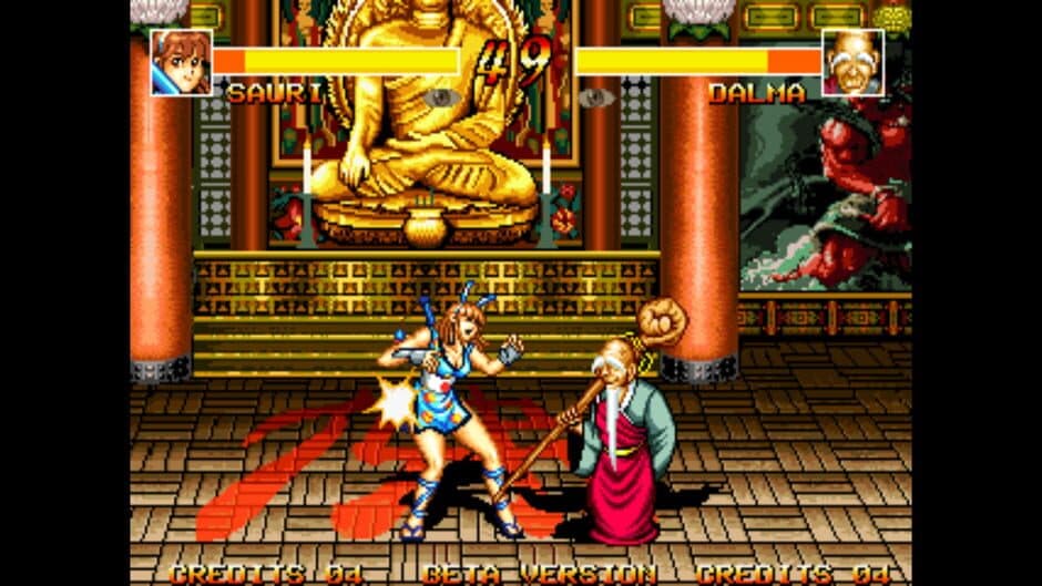 The Eye of Typhoon: Tsunami Edition/Saiki screenshot