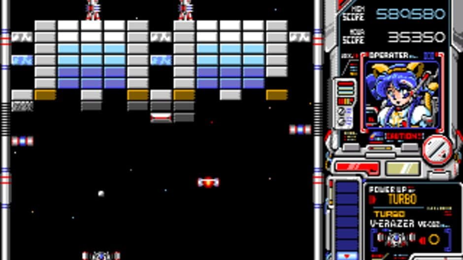 Cyberblock Metal Orange screenshot