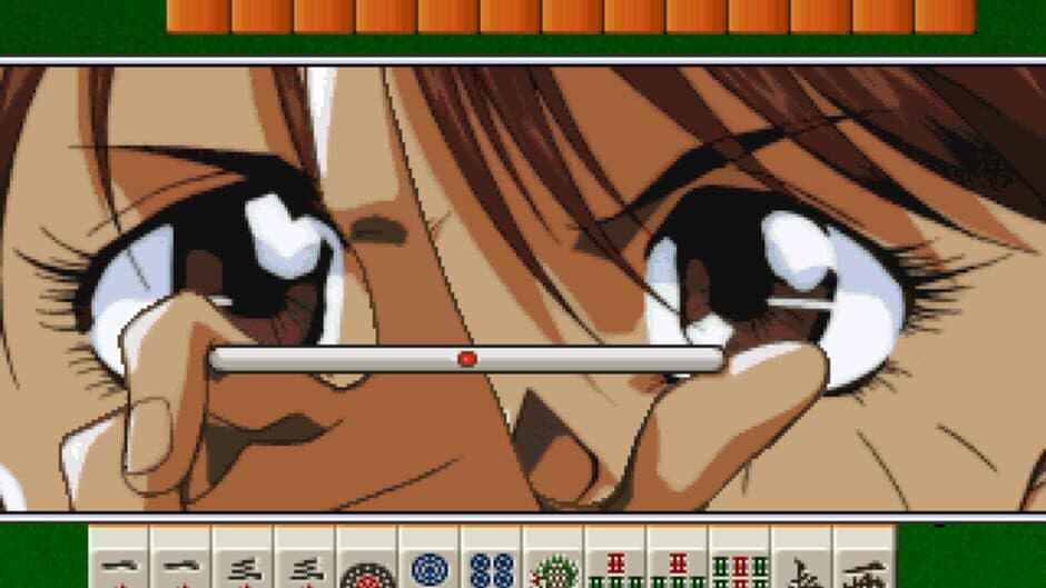 Super Real Mahjong PV screenshot