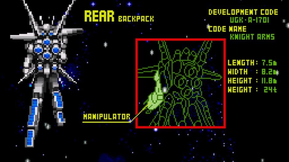 Knight Arms: The Hyblid Framer screenshot