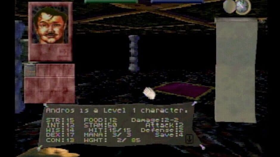 Towers II: Plight of the Stargazer screenshot