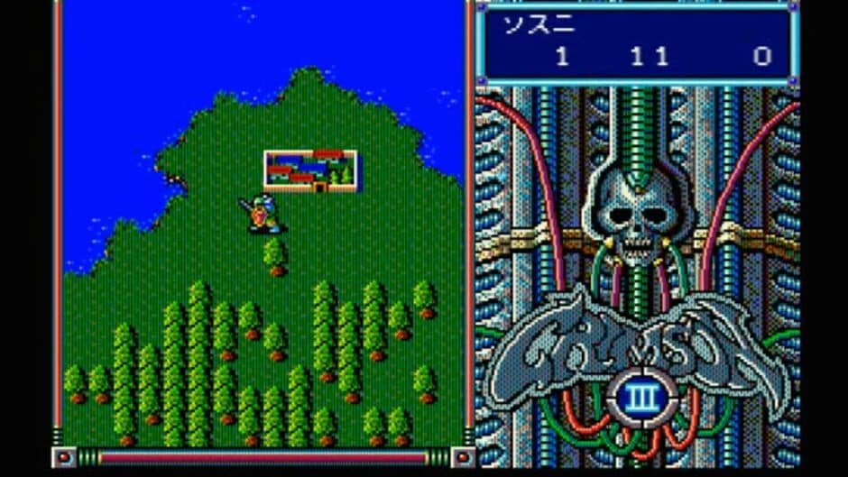 Crimson III screenshot