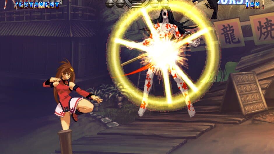 Guilty Gear X2 screenshot