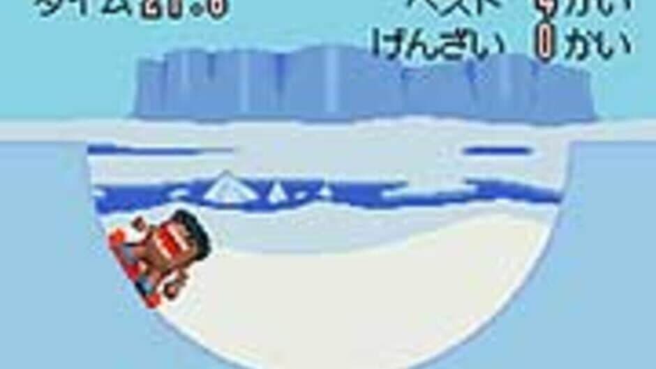 Domo-kun no Card-e: Winter Pack screenshot