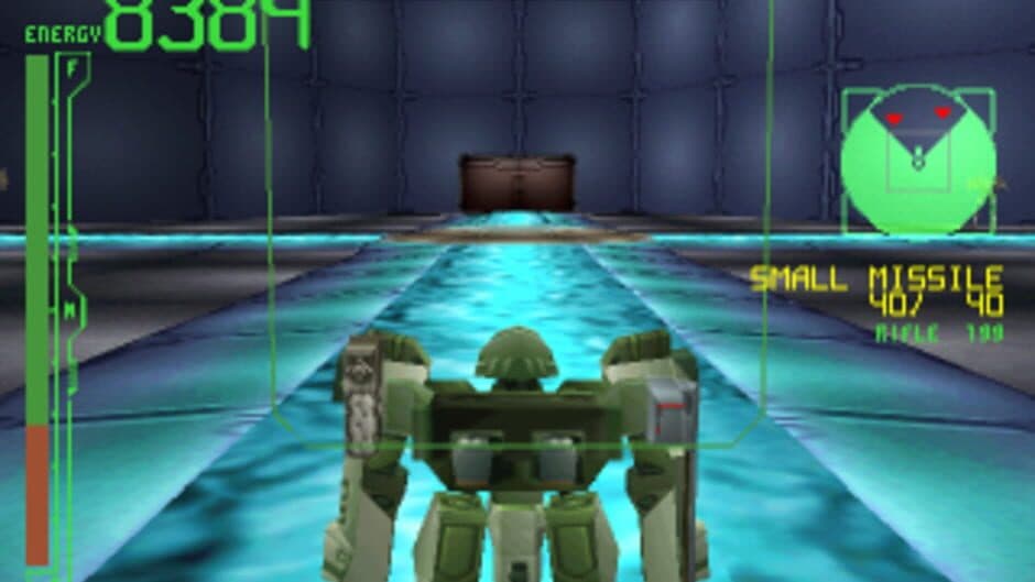 Armored Core: Master of Arena screenshot