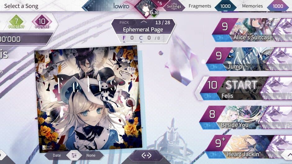Arcaea screenshot
