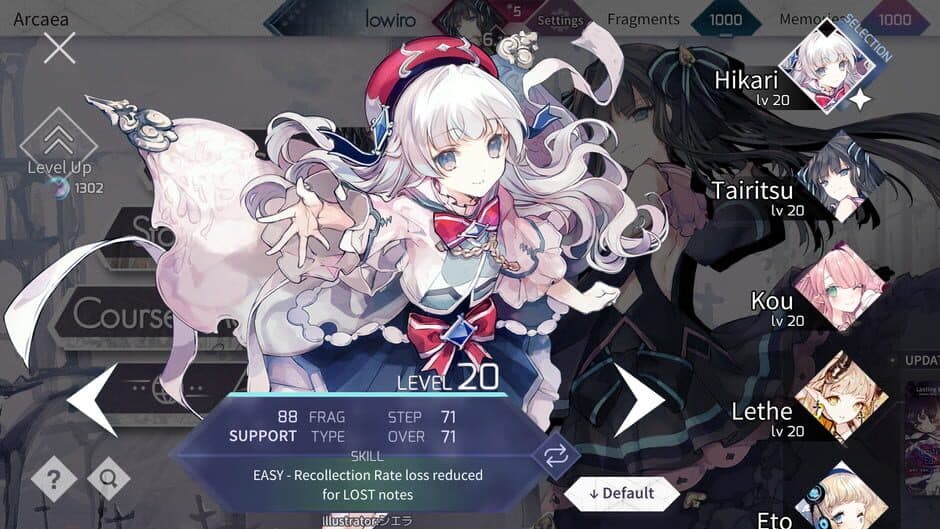 Arcaea screenshot