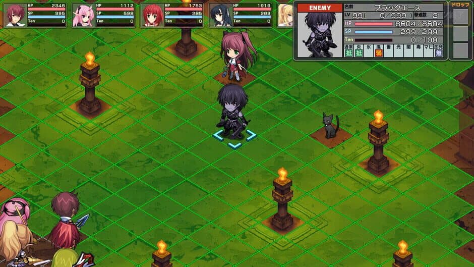 Pastel Chime 3: Bind Seeker screenshot