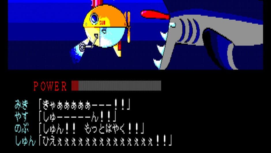 Kaette Kita Tanteidan X screenshot