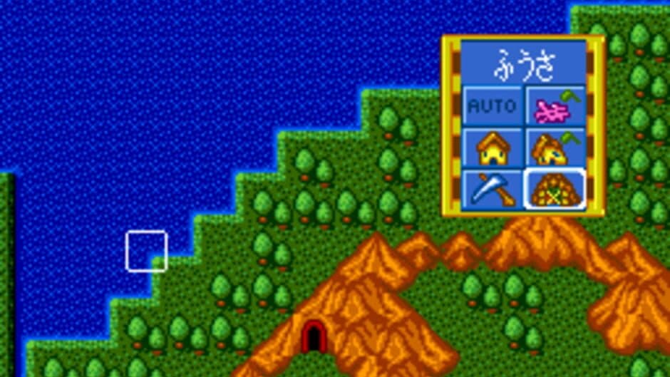 Lord Monarch screenshot