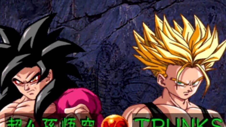 Dragon Ball GT: Final Bout screenshot