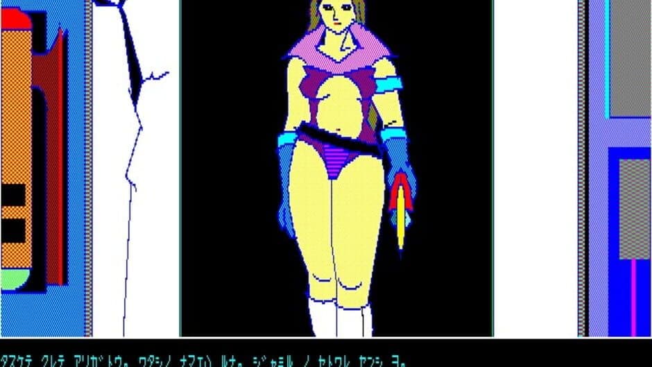 Star Arthur Densetsu II: Ankoku Seiun screenshot