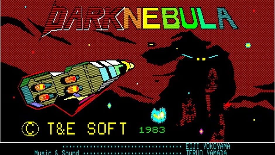 Star Arthur Densetsu II: Ankoku Seiun screenshot