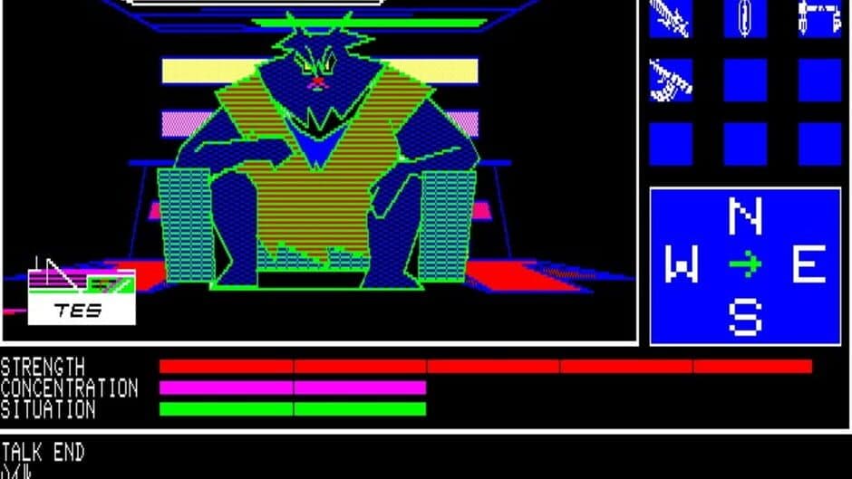 Star Arthur Densetsu III: Terra 4001 screenshot