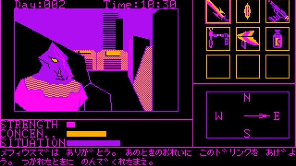 Star Arthur Densetsu III: Terra 4001 screenshot