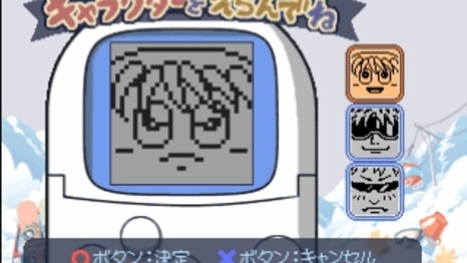 Sno Pokeler screenshot