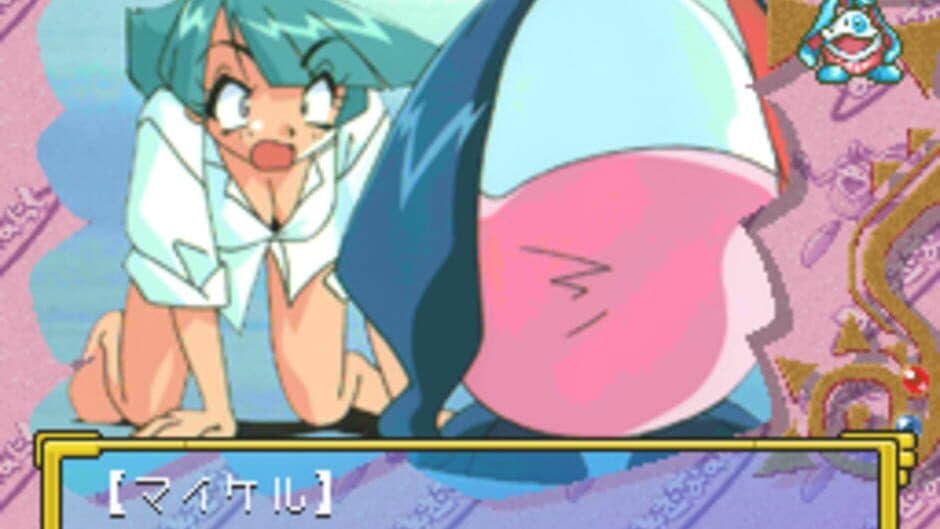 Minimum Nanonic screenshot