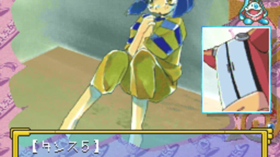 Minimum Nanonic screenshot