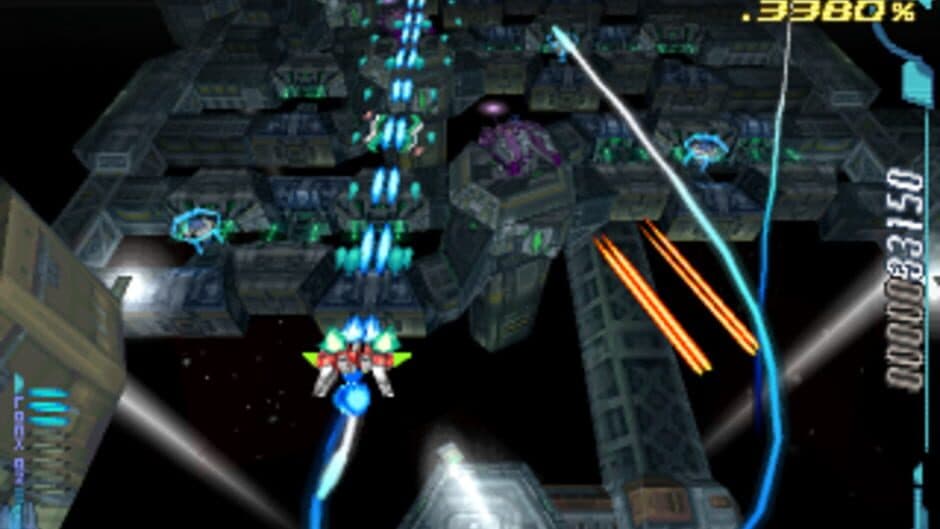 RayCrisis: Series Termination screenshot