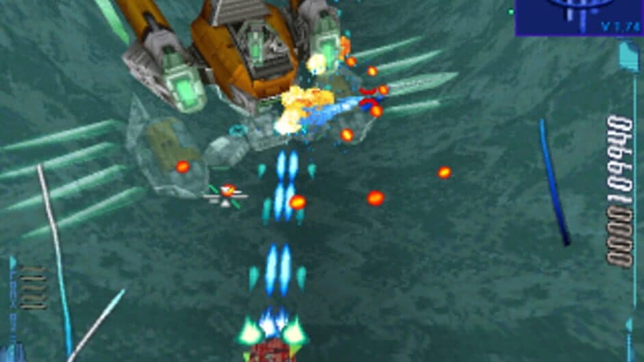 RayCrisis: Series Termination screenshot