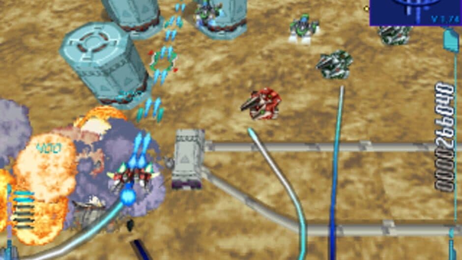 RayCrisis: Series Termination screenshot