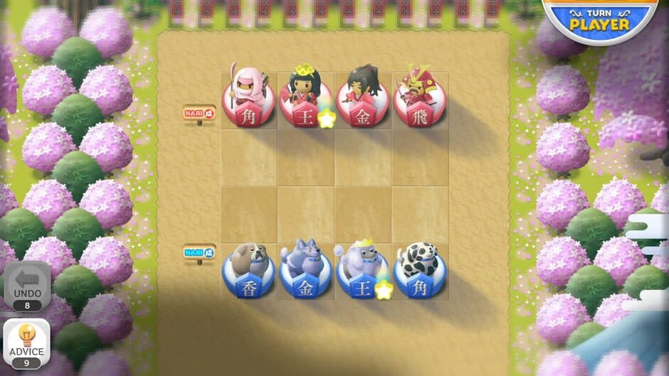 Everybody Shogi screenshot