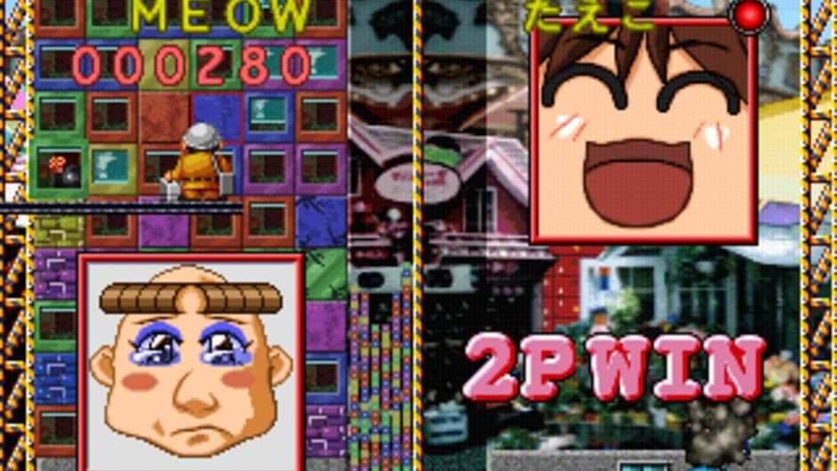 Building Crush! screenshot