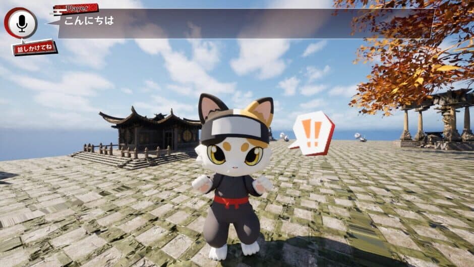 Ninja Cats: Tactics screenshot