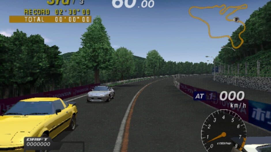 Touge R screenshot